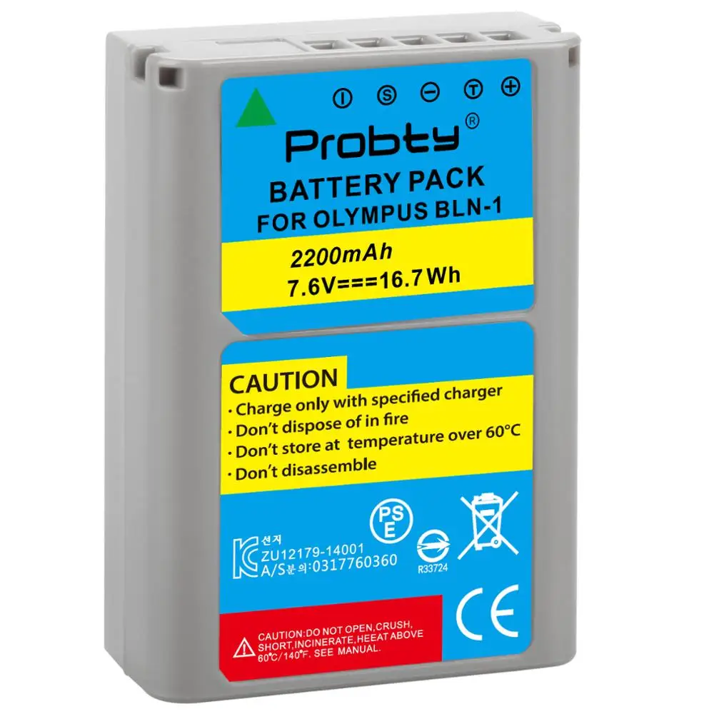 2 шт. 2200 мА · ч | Электроника