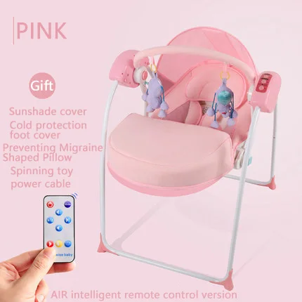 Умное кресло качалка удобное умное Электрическое Кресло Качалка детское для