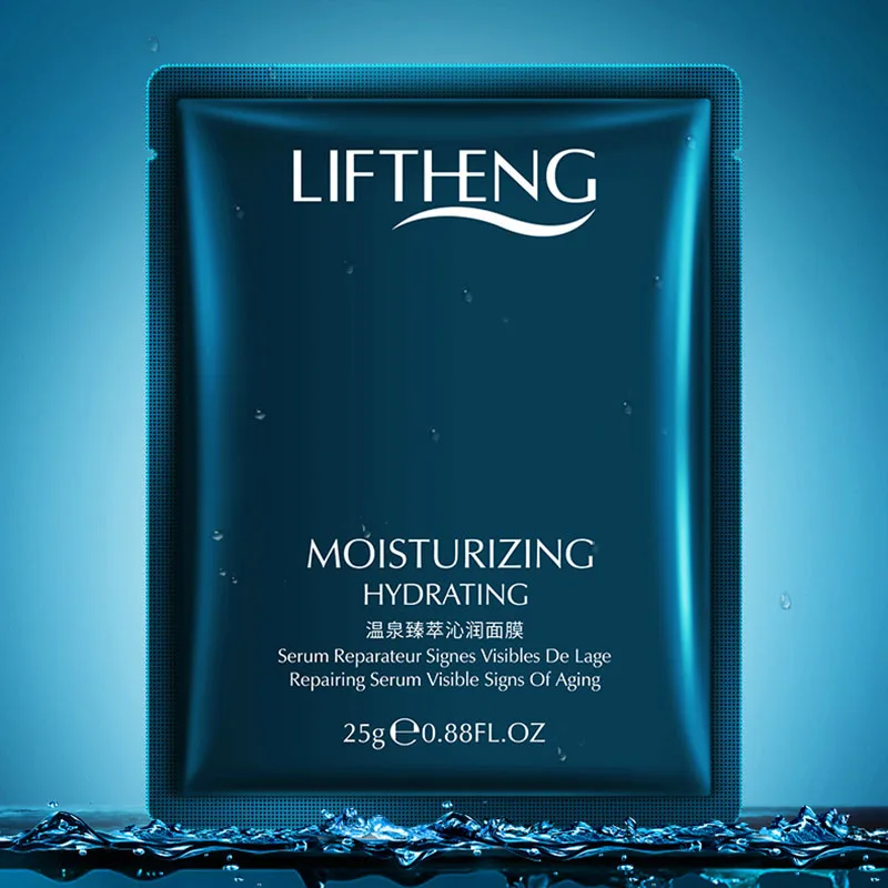 

Hot spring Moisturizing Mask Hydrating Shrink Pores Deep Hydrating Facial Care Skin 1 PCS