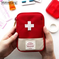 portable travel medicine bag medicine bag household first aid small medicine bag emergency bag medicine storage