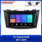 2.5D IPS экран Android автомобильный мультимедийный плеер для Suzuki Swift 2012 2013 2014 2015 2016 Авторадио GPS Навигация стерео WIFI BT