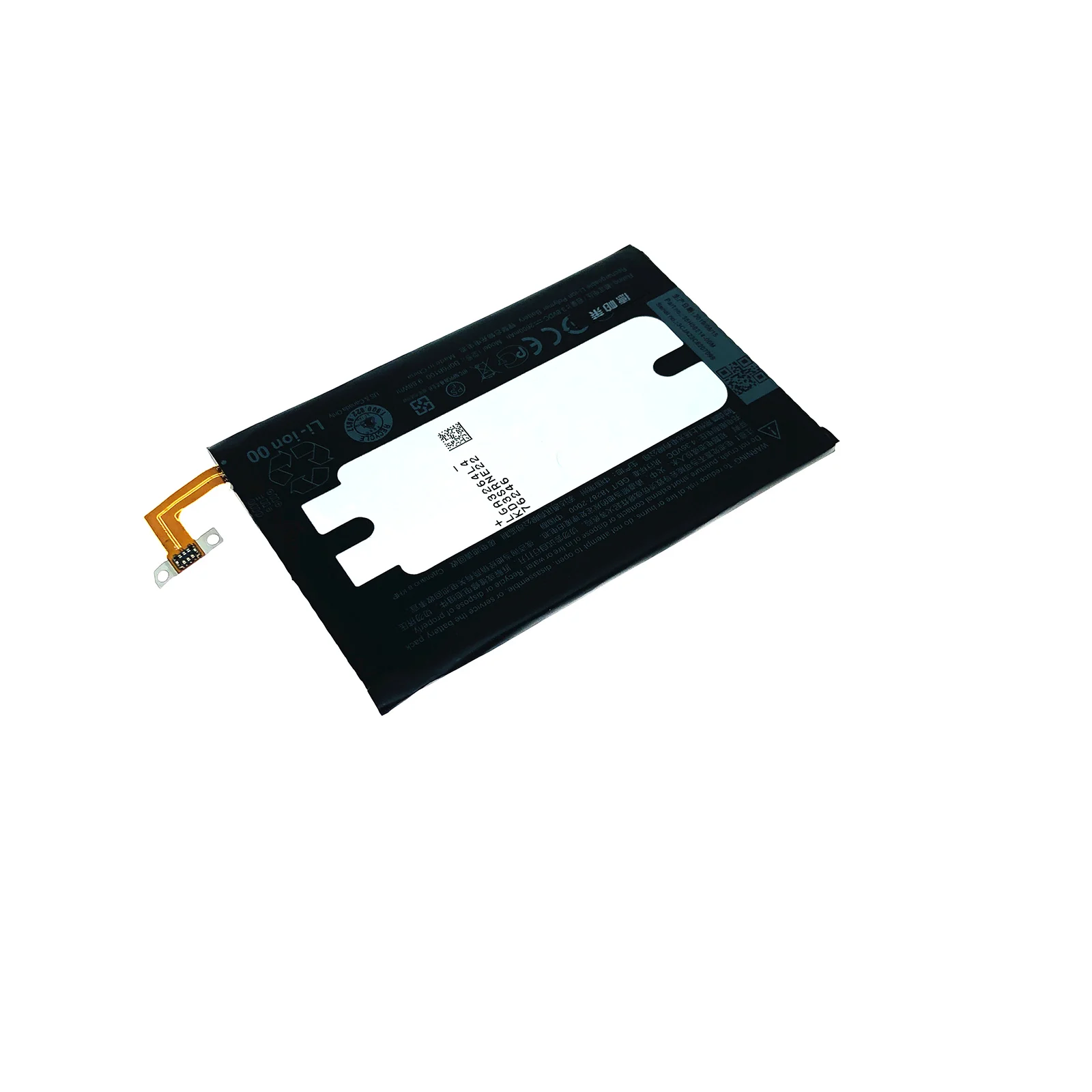 Аккумулятор BOP6B100 высокой емкости 2600 мАч B0P6B100 для HTC One 2 M8 аккумулятор E8 M8x X One2 W8 M8SD