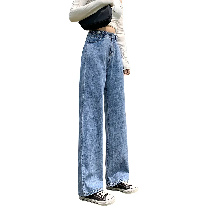

Women's Wide-Leg Jeans Summer 2021 New Spring And Autumn Small High Waist Slimming And Straight Loose Drooping Mop Pants Denim