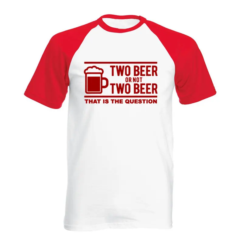 Мужская футболка с принтом два пива или не Муж папа хлопковая коротким рукавом и