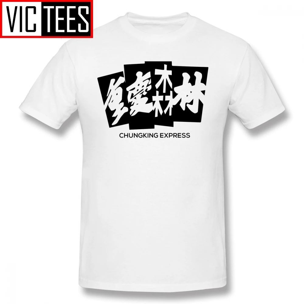 Camisetas caídas para hombre, camisa 100% de algodón XXX, Chungking Express, ropa de calle para hombre, camiseta estampada