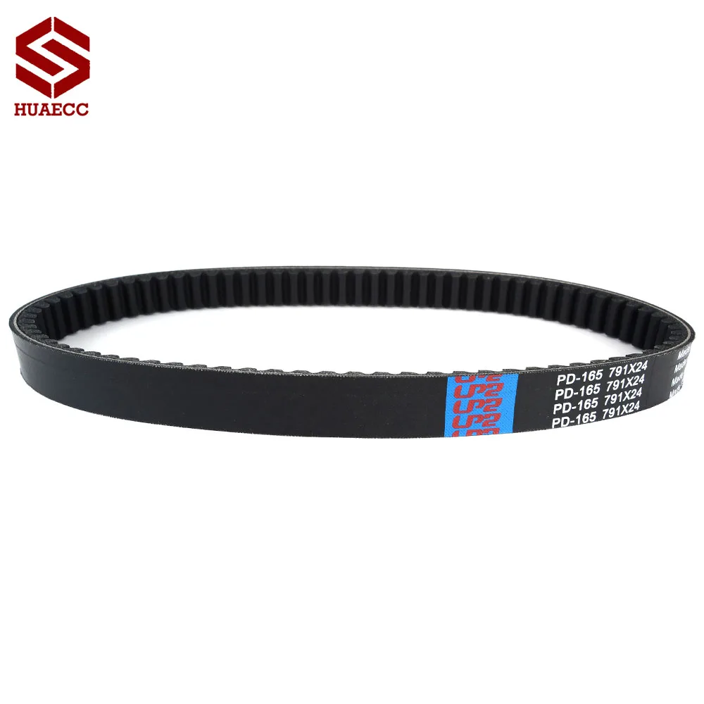 

Drive Belt Replacement S1B01RB101 for Can-Am DS250 2008-2019 Clutch Transfer Belt