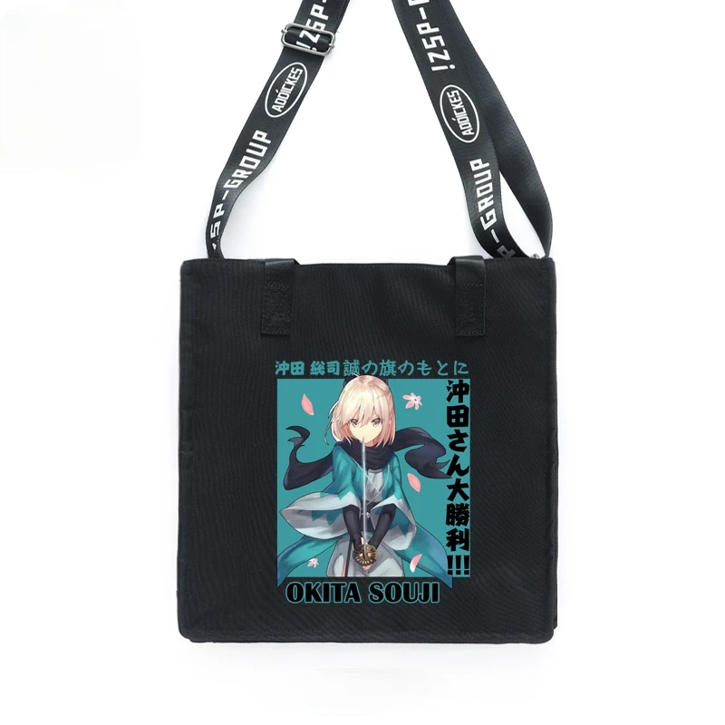 FGO Fate Grand Order Okita Souji Cosplay Студенческая школьная сумка для покупок через плечо