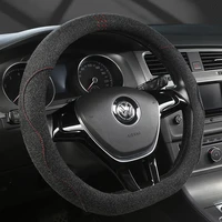 universal car steering wheel cover non slip suede cow leather for polo golf 7 scirocco suzuki swift nissan rogue high quality
