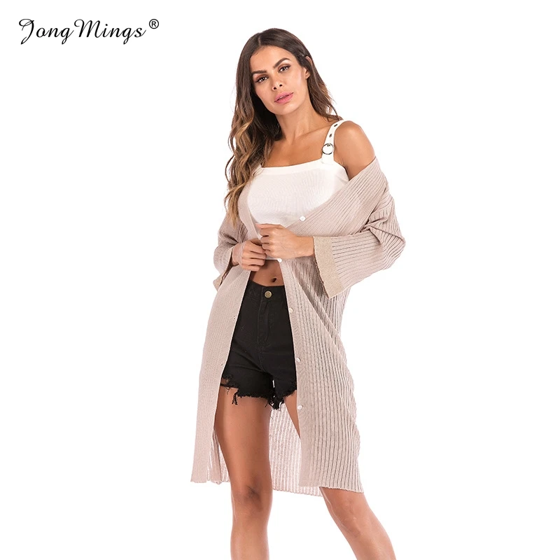 Женский однобортный Кардиган с длинным рукавом свободный трикотажный тонкий