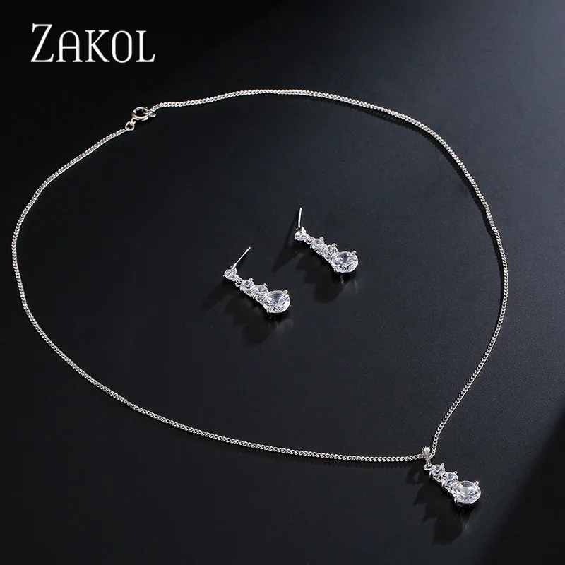 Комплект из колье и серёг с фианитом|Ювелирные наборы| |