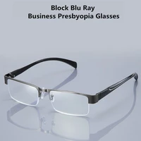 men titanium alloy reading glasses non spherical 12 layer coated lenses retro business hyperopia prescription eyeglasses
