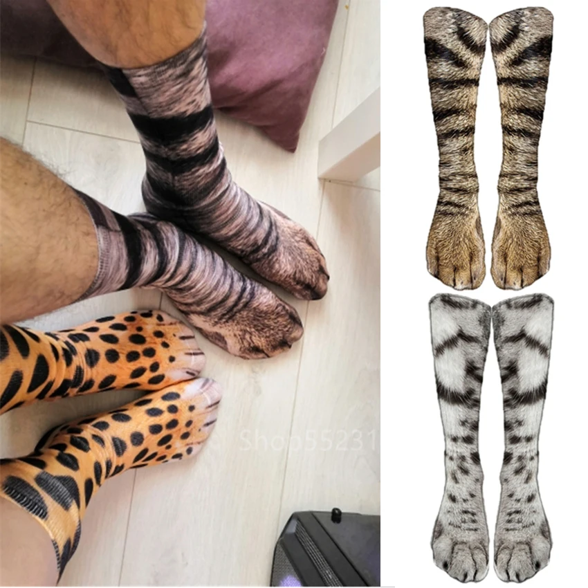 Носки унисекс в виде лап животных эластичные дышащие носки с 3D принтом для мужчин
