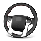 Искусственная кожа для Toyota Land Cruiser Prado 2010-2017 Tundra 2014-2019 Tacoma 2012-2019