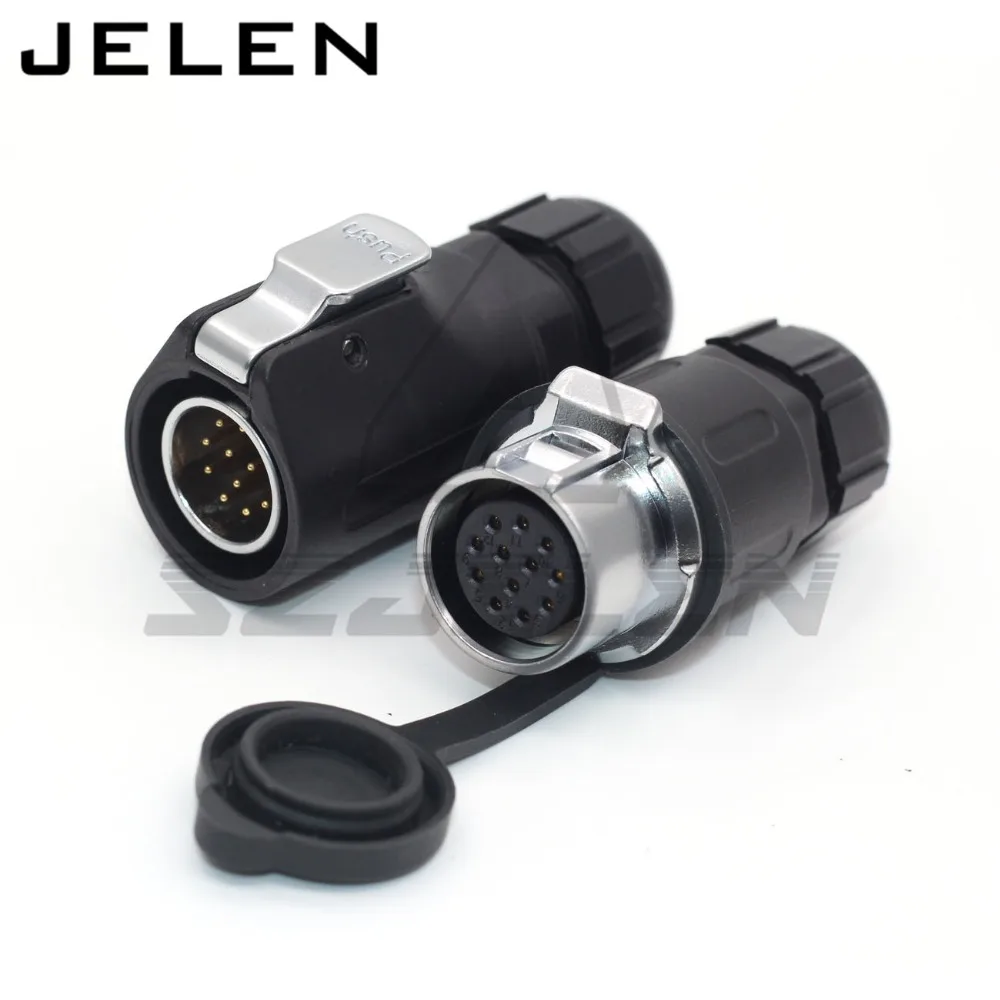 XHE20, IP67 2/3/4/5/6/7/8/9/10/12pin водонепроницаемый conector, док-разъем кабеля питания мужской и женский, автомобильные разъемы