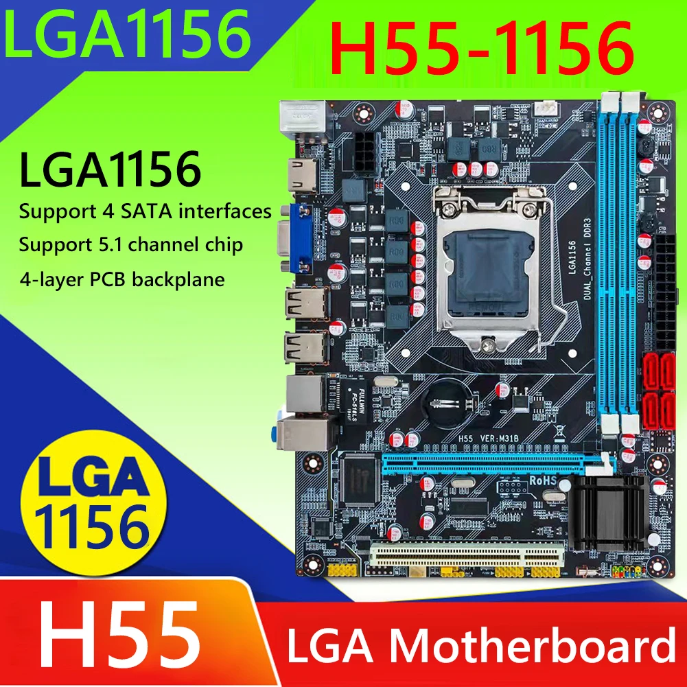 

Материнская плата H55 LGA1156 DDR3, ОЗУ для настольного компьютера, процессор Core I3/I5/I7 I5 760, поддержка 1066/1333/1600 МГц, компьютера, материнская плата