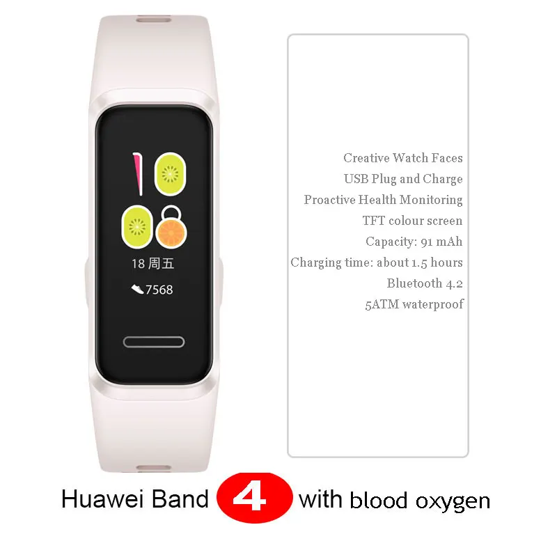 Band 4 Pink Huawei группа 4/3/Redmi 3 PRO браслет Samrt сердечного ритма фитнес-трекер Шагомер Водонепроницаемый gps монитор - Цвет: Band 4 Pink
