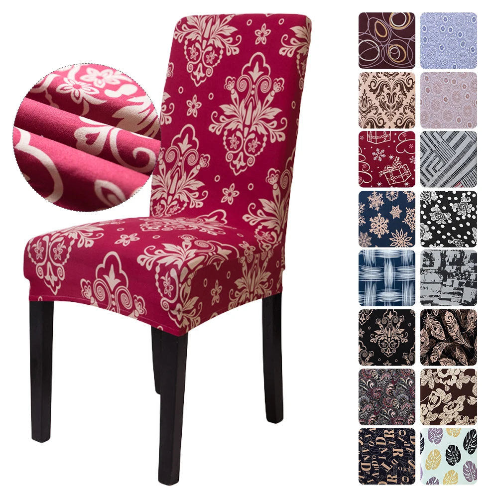 Чехлы на кресла стрейч из спандекса с принтом большие эластичные чехлы стулья