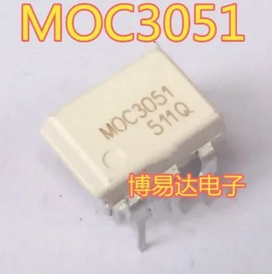 

50 шт. MOC3051SR2M MOC3051 DIP6