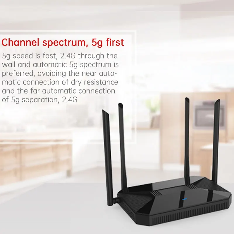 11AC 1200 Мбит/с беспроводной Wifi двойной Dand маршрутизатор с гигабитным WAN портом MU MIMO