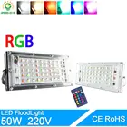 Светодиодный прожектор светильник 50 Вт RGB Светодиодный прожектор светильник Теплый Холодный AC 220V 240V светодиодный уличный фонарь Водонепроницаемый IP65 открытый светильник ing светодиодный cob точечный светильник