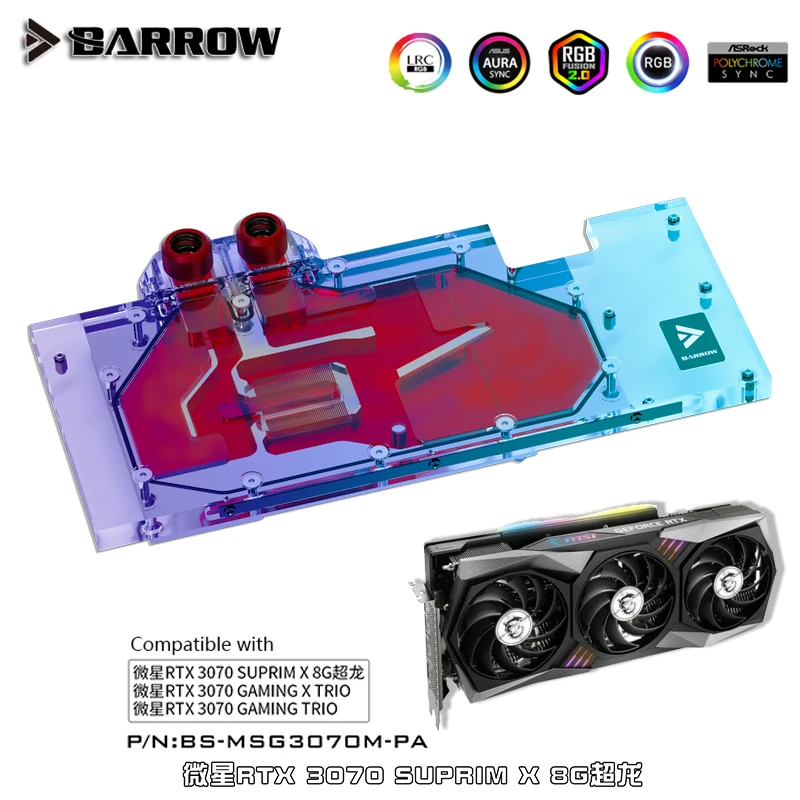 Курган блок GPU воды для MSI RTX 3070 Gaming TRIO X/Суприм серии Графика карты 5V ARGB VGA кулер BS