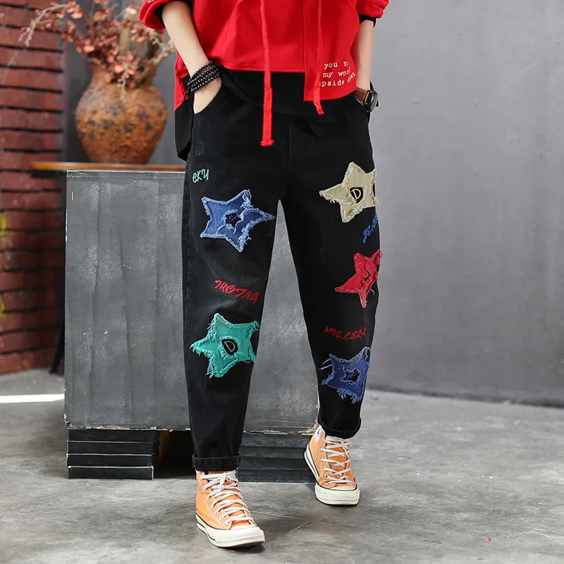 Джинсы женские свободные в стиле ретро повседневные брюки из денима с эластичным