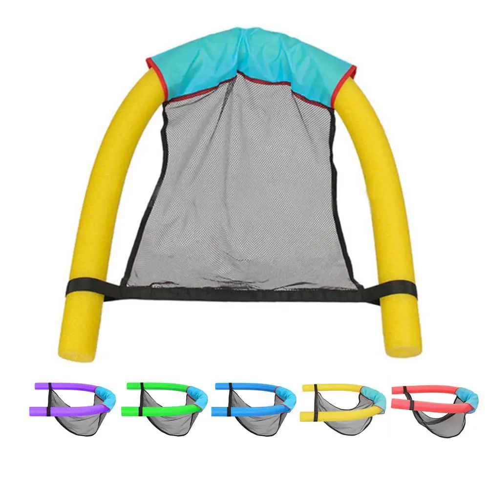 Нудл для плавания стул слинг Плавающий поплавок бассейн Забавный Дети Ребенок