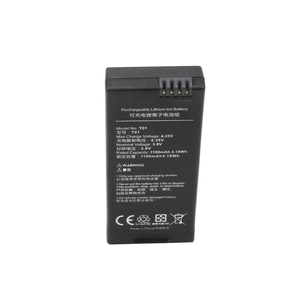 

Uav Battery Parts For Dji Tello Quadcopter Drone Intelligent Flight Battery 1100 Mah 3.8v High-power Portable Battery