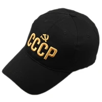 powerful cccp ussr russian letter snapback cap 100 cotton baseball cap
