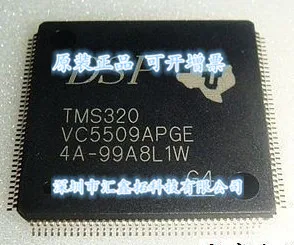 

TMS320VC5509APGE TMS320VC5509PGE TMS320VC5509