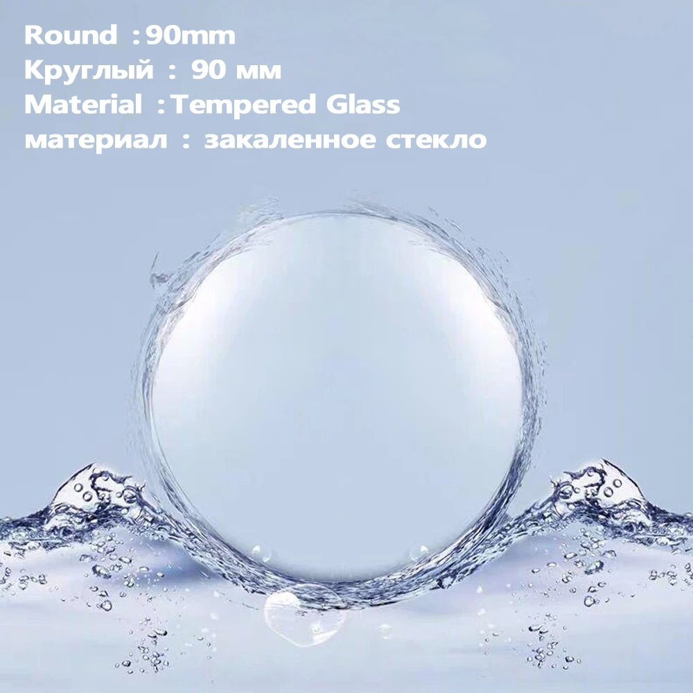 2 шт. противотуманные фары из закаленного стекла 90 мм|Фара для авто в сборе| |