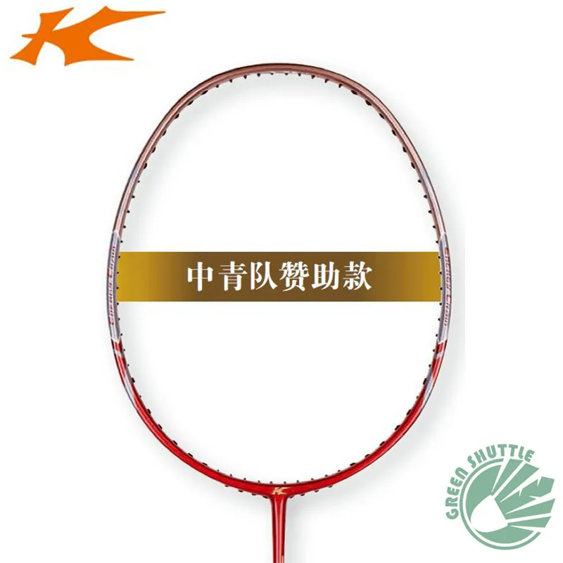 100% Оригинальные ракетки для бадминтона Kason полностью из углеродного графита TSF