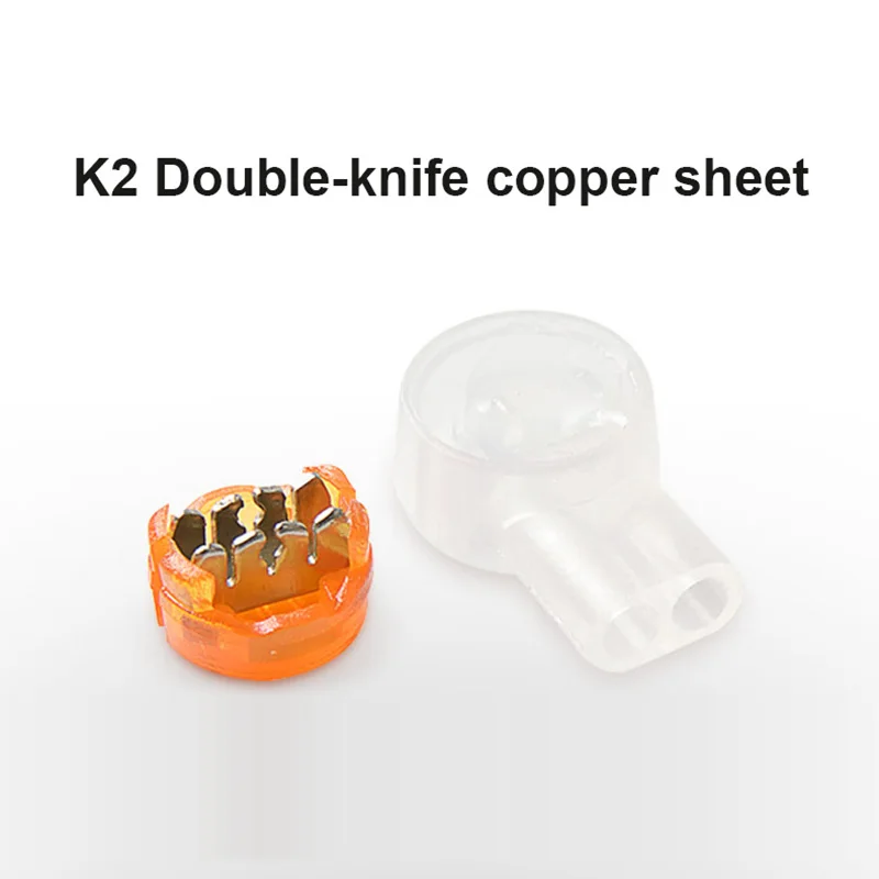 

OULLX Соединители RJ45 K1 K2