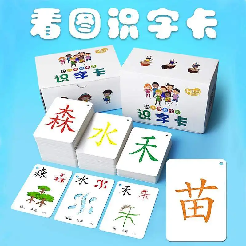 6 box/set изучение китайского 1500 слова Язык флэш-карты для малышей обучающая карта