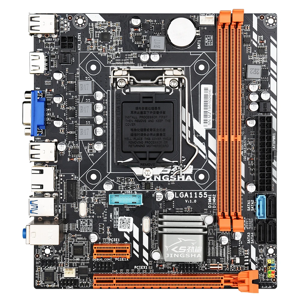 JINGSAH B75M материнская плата LGA1155 MATX Поддержка Intel LGA 1155 Core i7 i5 i3 серии Процессор I5 3450 &