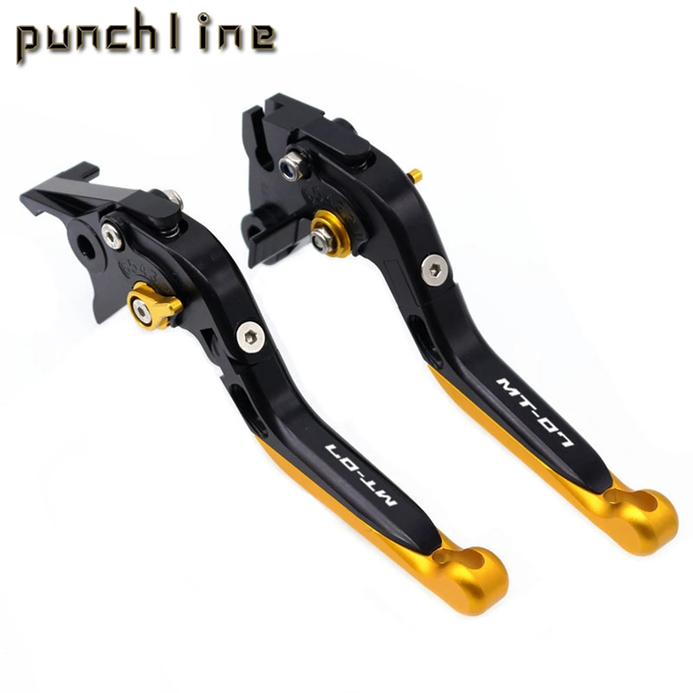 Регулируемые складные выдвижные рычаги тормозной муфты для мотоциклов YAMAHA MT 07 MT07