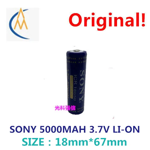

Магазин, 3 упаковки светильников, вспышка, 3,7 в, литий-ионная батарея SONY 18650, перезаряжаемая батарея, 5000 мАч, для рыбалки, высокая емкость