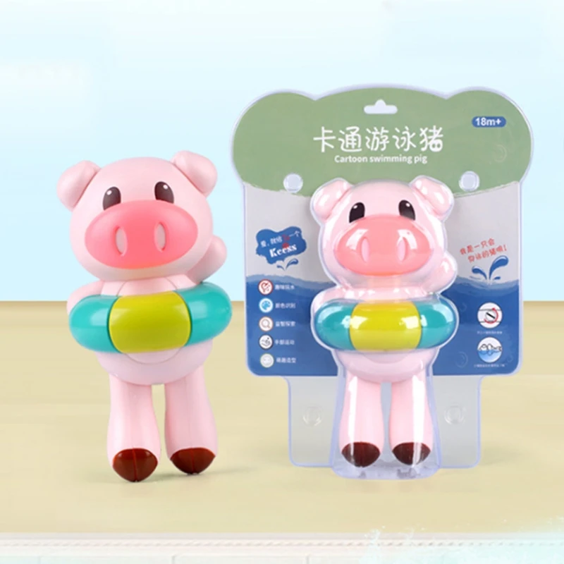 

Baby Shower Toy, Cute Swimming Pig Animal Clockwork Model Kids Outdoor Swimming Pool Water Toy Pink L4MC
