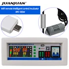 Умный инкубатор для птиц, инкубатор с дистанционным управлением через приложение