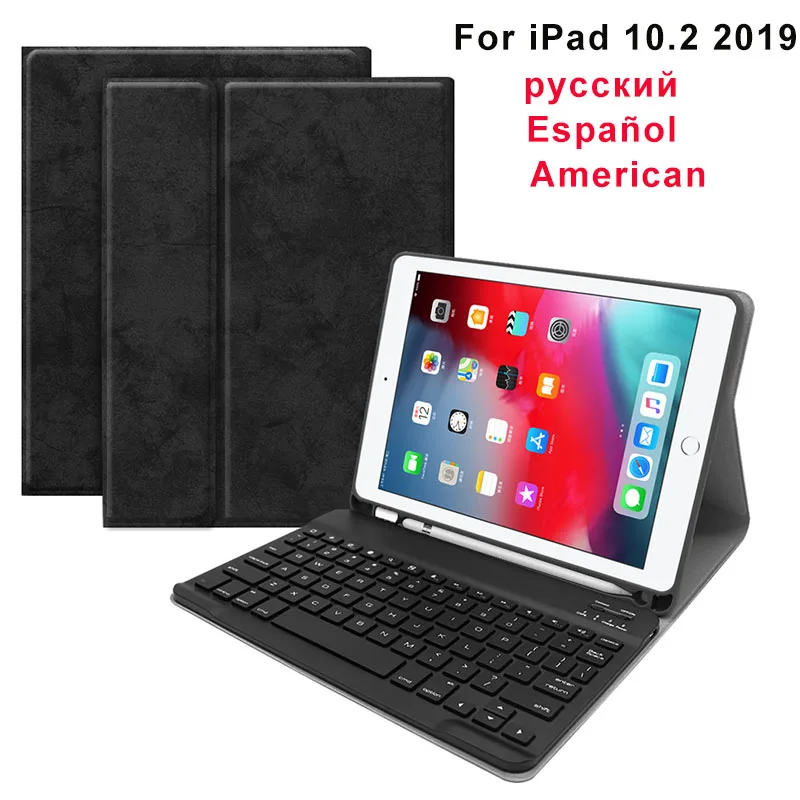 Испанская/Русская клавиатура для iPad 10 2 2019 тканевая зернистая из искусственной