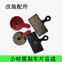 coolride front and rear brake pads electric scooter disc brake pad brake device refitting accessories brake caliper