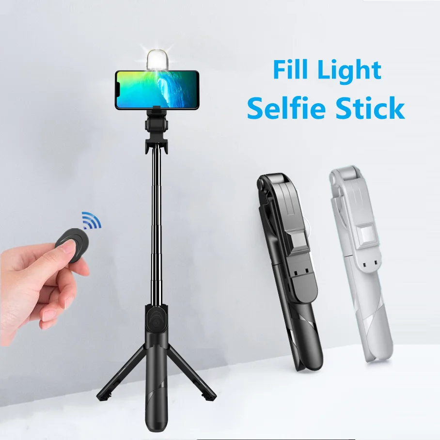 

Wireless Bluetooth Compatible Selfie Tripod Pole Foldable Monopod, With Smart Phone Universal Fill Light
