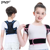 adjustable children posture corrector back support belt kid boy girl orthopedic corset spine back lumbar shoulder braces health