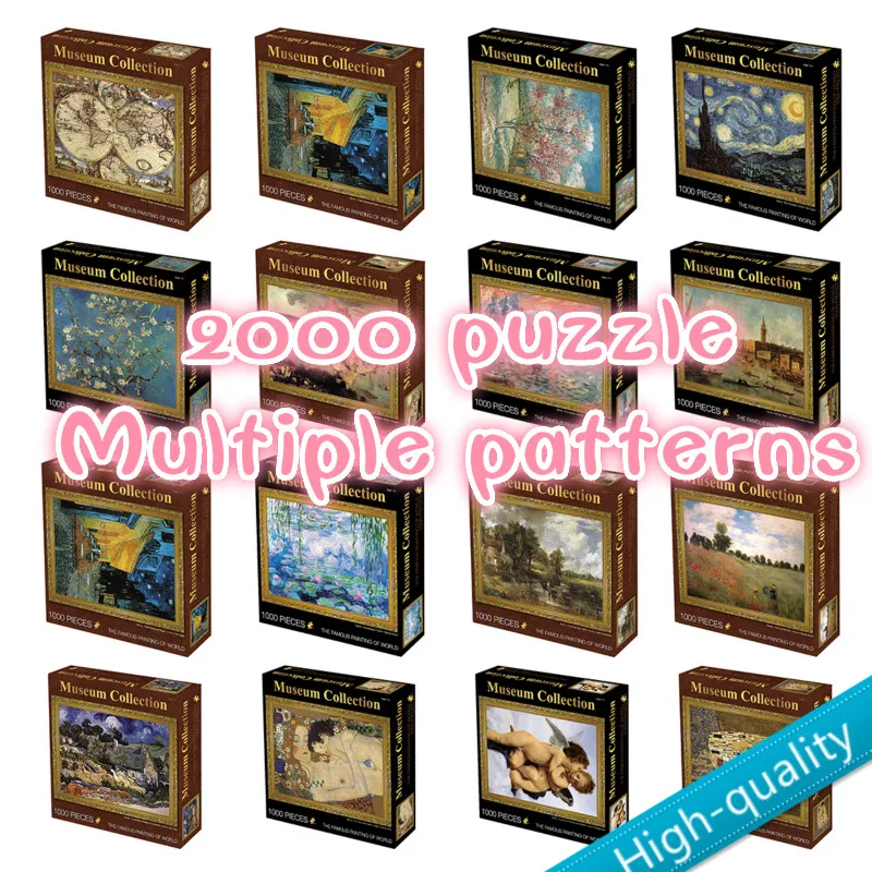 2000 шт. Сделай Сам головоломка для взрослых детей Jigsaw пейзаж бумага Обучающие