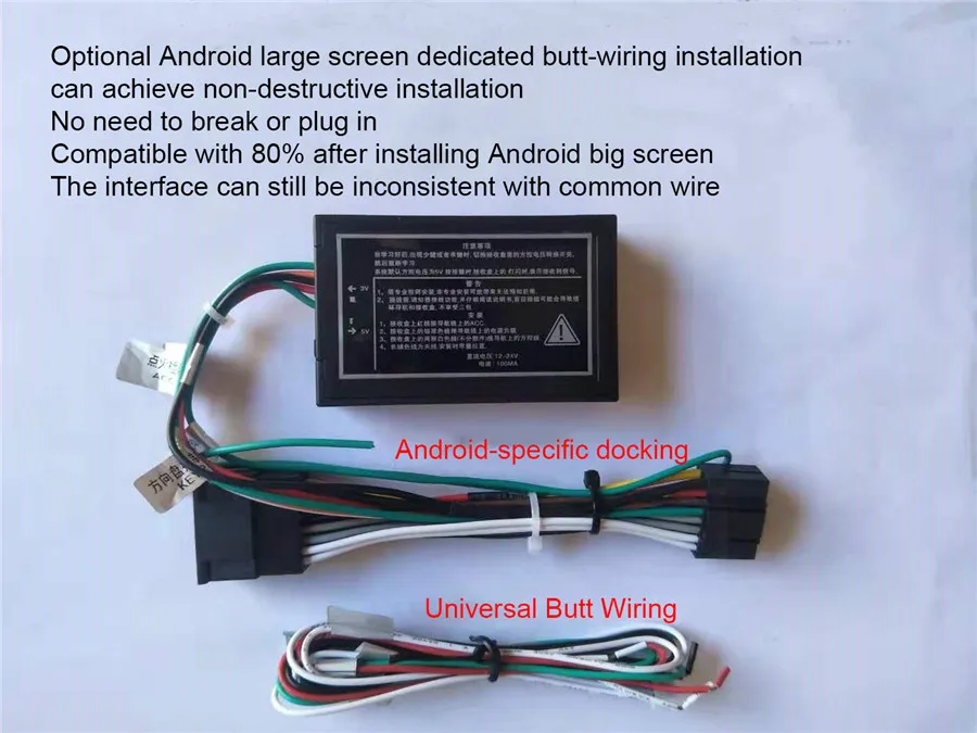 Автомобильный пульт дистанционного управления на рулевое колесо для 2 DIN Android