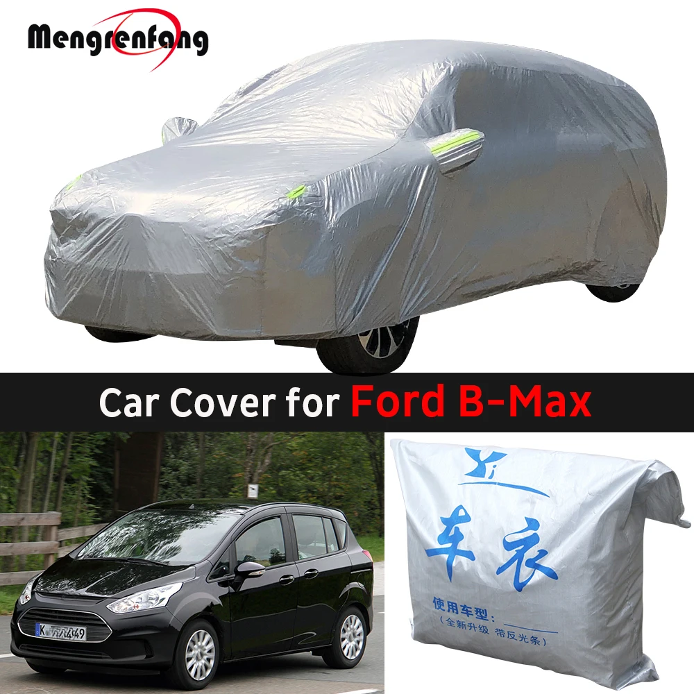Автомобильный чехол для Ford B-Max 2012-2021 MPV уличный в помещении с защитой от УФ-лучей