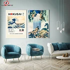 Мультяшные постеры Katsushika Hokusai, принты Yoro, водопад, Картина на холсте, Великая волна, настенные картины для декора гостиной