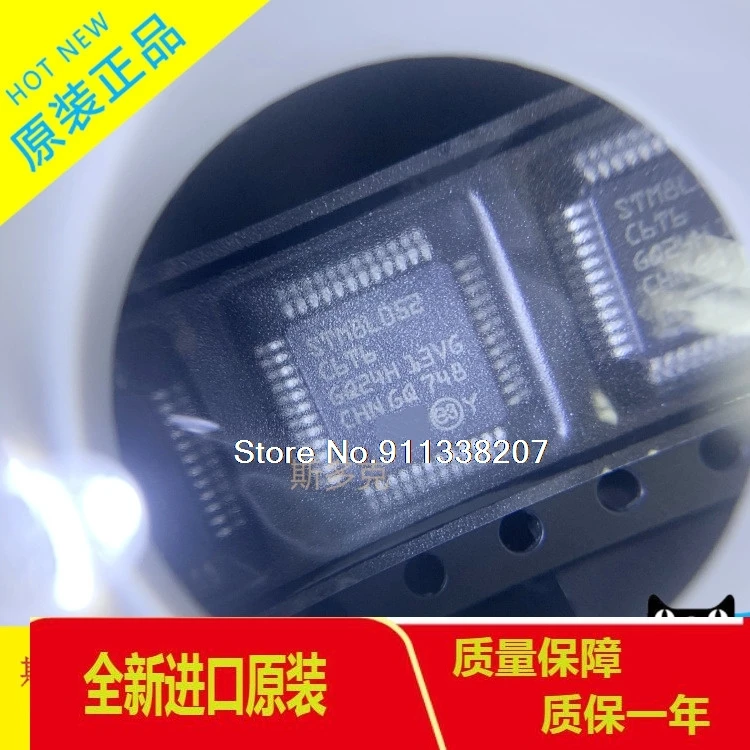 

5PCS/LOT STM8L052C6T6 QFP48152C6T6