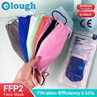 Маска для рыбалки Mascarilla FPP2, 4 слоя, сертифицированная KN95, многоразовая, для взрослых