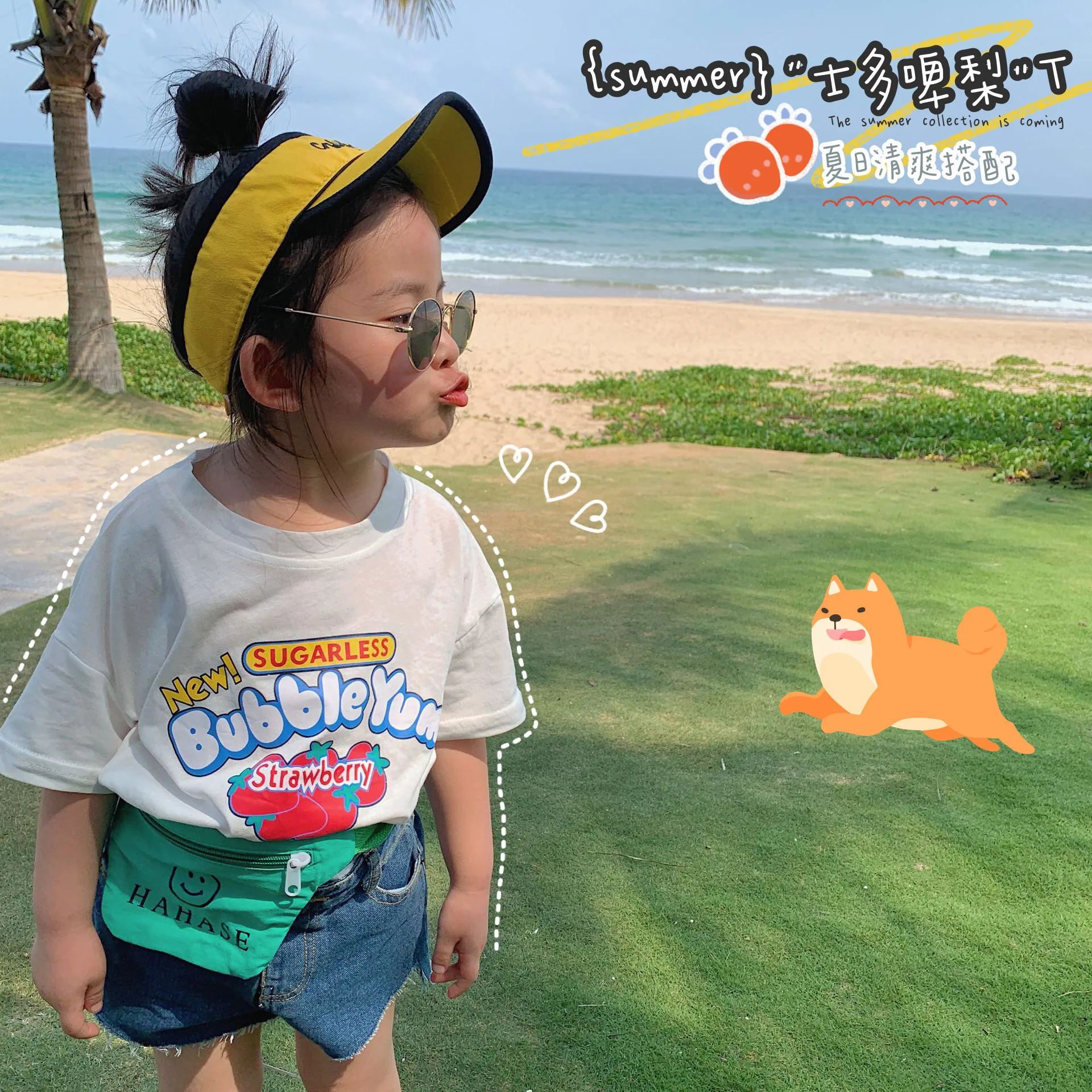 Новинка 2020 года Летняя детская футболка Одежда Модная Повседневная рубашка с